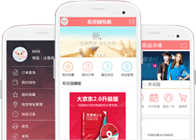 �֙C(j��)վ��Ʒģ��